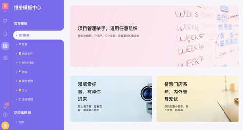 吐血整理！免費(fèi)跨境電商數(shù)據(jù)系統(tǒng)，數(shù)據(jù)處理與存儲(chǔ)服務(wù)全解析