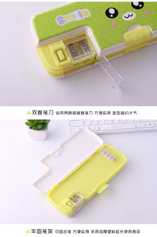 小學(xué)生文具采購(gòu)指南 精選HB鉛筆、削筆器、筆盒等學(xué)習(xí)用品批發(fā)全攻略