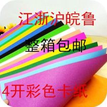 2020年高檔文具學(xué)生用品批發(fā)市場(chǎng)趨勢(shì)與優(yōu)質(zhì)廠商推薦